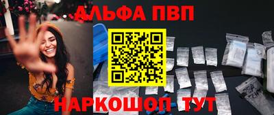 прущие грибы Гатчина