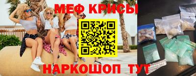 прущие грибы Гатчина