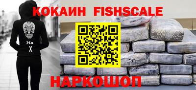 прущие грибы Гатчина