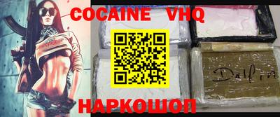 прущие грибы Гатчина