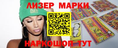 прущие грибы Гатчина
