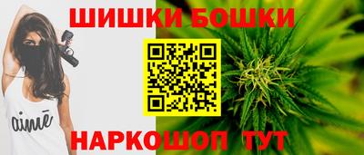 a pvp Гай