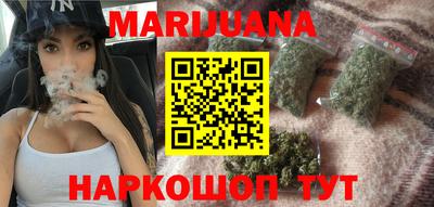 прущие грибы Гатчина
