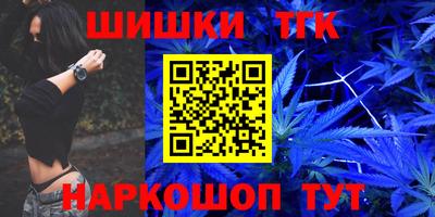 a pvp Гай