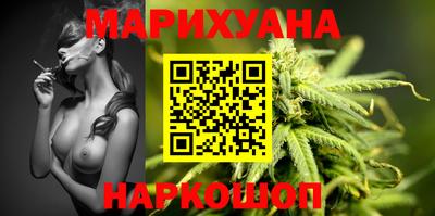 метадон Анапа