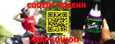 наркотики Гагарин