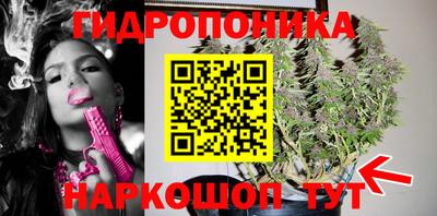 наркотики Гагарин