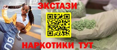 a pvp Гай
