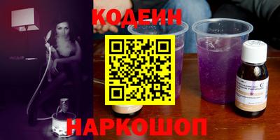 наркотики Гагарин