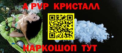 наркотики Гагарин