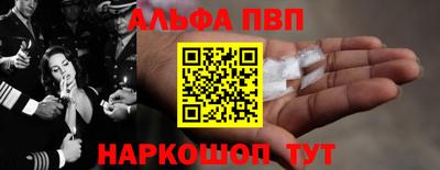 прущие грибы Гатчина