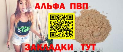 наркотики Гагарин