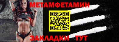 a pvp Гай