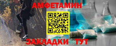прущие грибы Гатчина