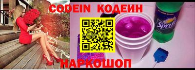 прущие грибы Гатчина