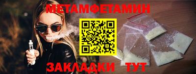 a pvp Гай