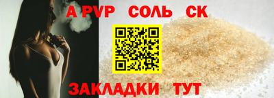 наркотики Гагарин