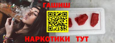 a pvp Гай