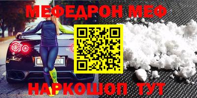 прущие грибы Гатчина