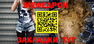 a pvp Гай