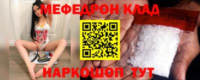 прущие грибы Гатчина